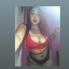 a1995beby (Beby 👑🔥😏) OnlyFans Leaked Pictures & Videos 

 profile picture