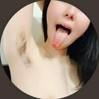 Free access to @a51862835 Leaks OnlyFans 

 profile picture