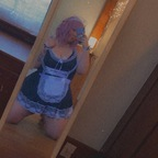 Download a_8rokenbunny OnlyFans leaks for free 

 profile picture