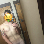 Download aboytryingtogettomars OnlyFans content for free 

 profile picture
