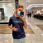 Addam (@addan) Leaks OnlyFans 

 profile picture