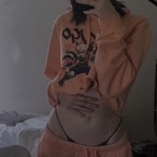 adelalily OnlyFans Leak 

 profile picture