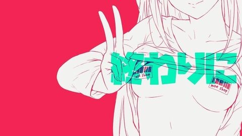 Video leaks aeri-chanfree