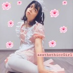 aesthethicc_girl (AesthethiccGirl Free) OnlyFans Leaked Videos and Pictures 

 profile picture