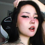 akemyni Profile Picture