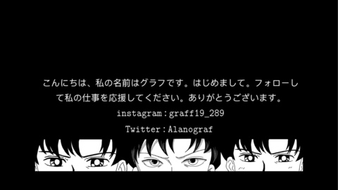 Video leaks alanograf Video leaks alanograf