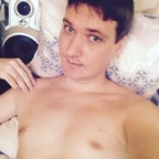 alexchamp OnlyFans Leak 

 profile picture