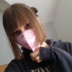 ambrosia_amane OnlyFans Leaks 

 profile picture