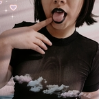 Onlyfans leaked amorasuicide 

 profile picture