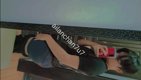 Video leaks angelivs7u7