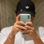 angelpear OnlyFans Leaks 

 profile picture