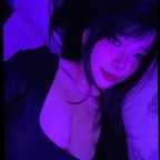 anikauwu OnlyFans Leak 

 profile picture
