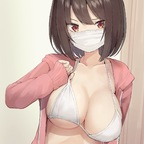 Onlyfans leaked animelover1234 

 profile picture