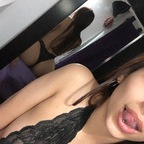 aria64 (Aria) free OnlyFans Leaked Pictures and Videos 

 profile picture