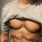 arni_lovato (Arni Lovato) free OnlyFans Leaked Videos and Pictures 

 profile picture