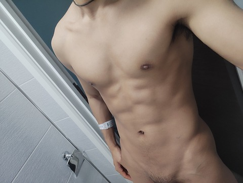 Video leaks asia_mike