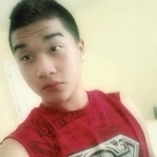 asian OnlyFans Leaked Photos and Videos 

 profile picture