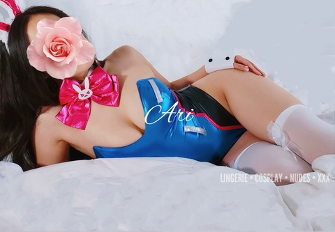 Video leaks asianbunnybabe