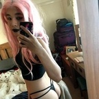 asiancd18 Profile Picture