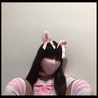 asiansissygirl1 (Sissy) OnlyFans Leaked Pictures & Videos 

 profile picture