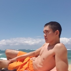 asiantwinkdom Profile Picture