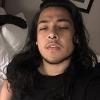 astro_vega OnlyFans Leaks 

 profile picture
