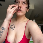 ASU BABY @asubaby Leaked OnlyFans 

 profile picture