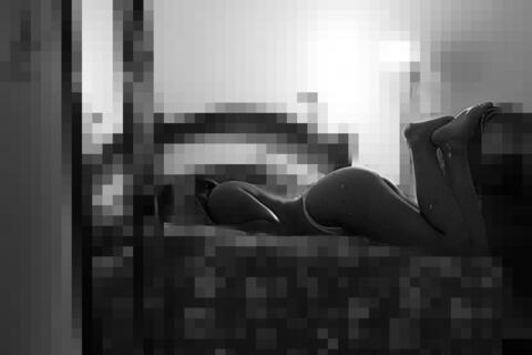 Video leaks babyof19