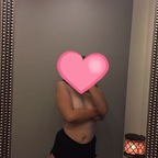 Onlyfans leaked babyprincess97 

 profile picture