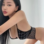 Sylvia (@baesylvie) Leaks OnlyFans 

 profile picture