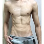 ball_crave ball_crave Leaks OnlyFans 

 profile picture