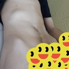 Banana @banana38 Leaked OnlyFans 

 profile picture