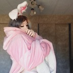 Ūnïty lånë (battykatt666xxx) Leak OnlyFans 

 profile picture