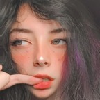 Onlyfans leak bbysiria 

 profile picture