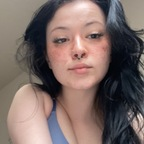 bella088 (Bella) free OnlyFans Leaked Pictures & Videos 

 profile picture