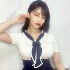 bibigo_couple (비비고커플 bibigo_couple) OnlyFans Leaks 

 profile picture