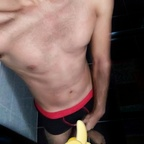 bigyummycock Profile Picture