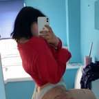 Shannon @blackhairedbaddie Leak OnlyFans 

 profile picture