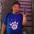 blue010679 (月落) free OnlyFans Leaked Videos and Pictures 

 profile picture