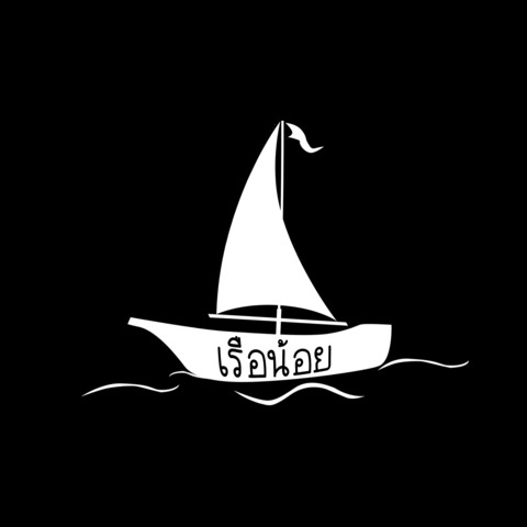 Video leaks boat_put