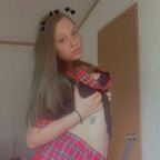 bratty.baby.girl.free Profile Picture