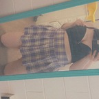 skye (brattyprncess) Leaks OnlyFans 

 profile picture