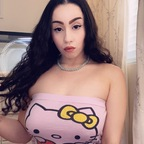 brendabunny OnlyFans Leaked Photos and Videos 

 profile picture