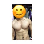 Onlyfans leaked btmbrown 

 profile picture