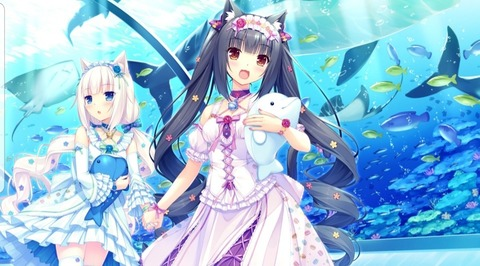 Video leaks bunniicat