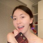 Onlyfans leak bunnymanaka 

 profile picture
