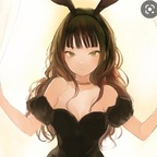 bunnymayyy OnlyFans Leaked Photos and Videos 

 profile picture