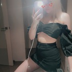 caillie OnlyFans Leaked 

 profile picture