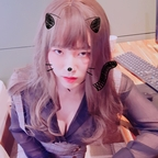 Wooseure @cdwant2 Leak OnlyFans 

 profile picture