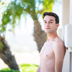 celestialtwink Profile Picture